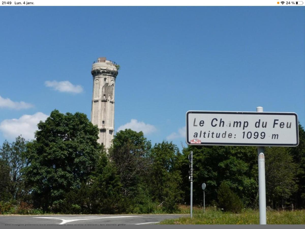Chambre Chez Magali 富代 外观 照片