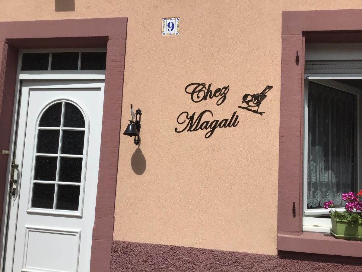 Chambre Chez Magali 富代 外观 照片